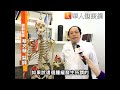 骨巨大細胞瘤易轉移　骨鬆新藥能抑制
