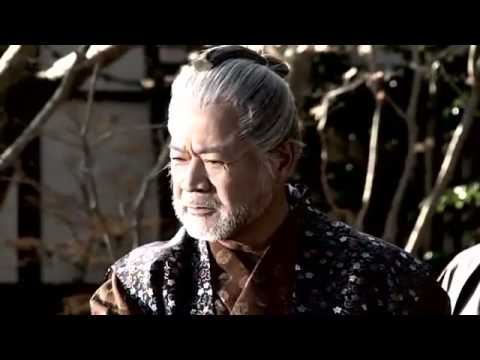 Shinobido, la voie du Ninja Bande Annonce HD