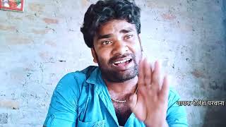 shilpi raj vs Vijay Chauhan | shilpi raj vs vsvivek patel | shilpi ...