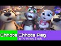 Chhote Chhote Peg Talking Tom Version Animated Video Song HD 720p 2018