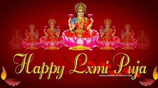 HAPPY LAXMI PUJA Whatsapp Status || Lakshmi puja status video || Laxmi || Pranab rva