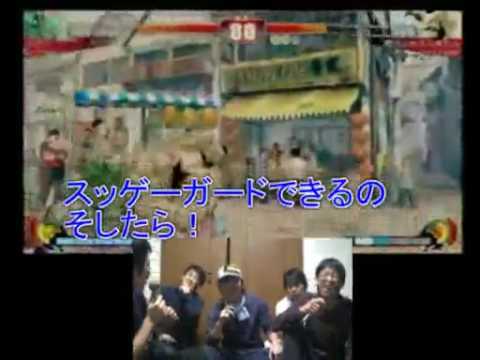 SF4:Boy (Bl) vs Mahoshojo Zangitan (Za) - Set 03 - Mahoshojo Zangitan's Challenge