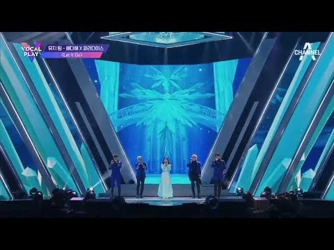 [PARADISE] Vocal Play 배다해X파라다이스 Let It Go