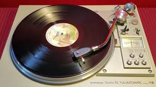 Download lagu Scorpions - Always Somewhere [Vinyl] mp3