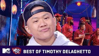 Timothy DeLaGhetto&#39;s Best Rap Battles, Freestyles &amp; One Liners | Wild &#39;N Out | MTV
