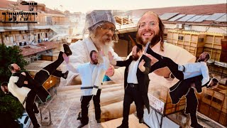 סוכות אין ירושלים – די שענסטע אין דער וועלט(Sukkahs in Jerusalem – The Most Beautiful in the World)
