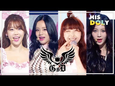 걸스데이 스페셜 ★'갸우뚱'부터 'I'll Be Yours'까지★ (53분 무대 모음)