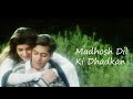 Madhosh Dil Ki Dhadkan  Love Song ️ Kumar Sanu Lata Mangeshkar  Jab Pyaar Kisise Hota Hai