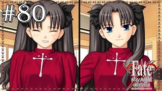 遠坂凛が名バイプレーヤーである所以(Fate/stay night Realta Nua実況プレイpart80)