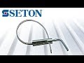 STFR Comment poser un scellé câble à vis auto-cassante, par Seton