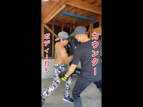 カウンターアッパー#ボクシング #格闘技
