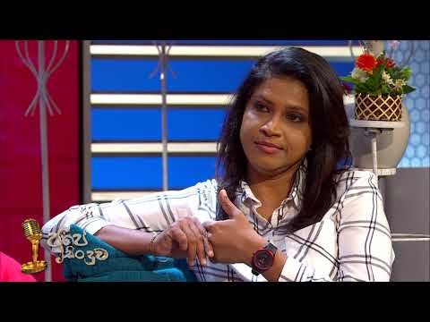 Thaththa Unath----W.D. Amaradewa