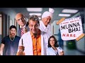 Munna Bhai M.B.B.S. Full Movie | Sanjay Dutt | Arshad Warsi | Boman Irani DEFAULT Thumbnail