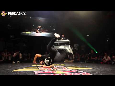 Red Bull BC One France Cypher 2014 QUARTER FINAL | Tonio vs Wilfried