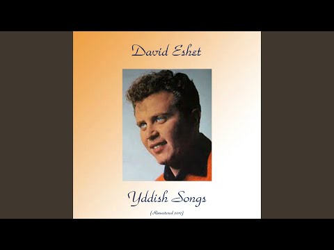 Ich Bin A Fartiker (Remastered 2017)