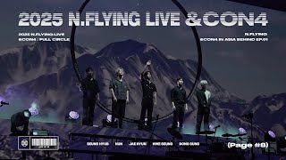 2025 N.Flying LIVE ‘&CON4 : FULL CIRCLE’ BEHIND Ep.06