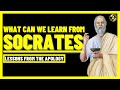The Apology Of Socrates by Plato: 5 Lessons From The Life & Philosophy Of Socrates | Life Academy