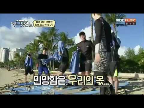 Youngjae aigyo cute. Bap one fan day eps.2 161024