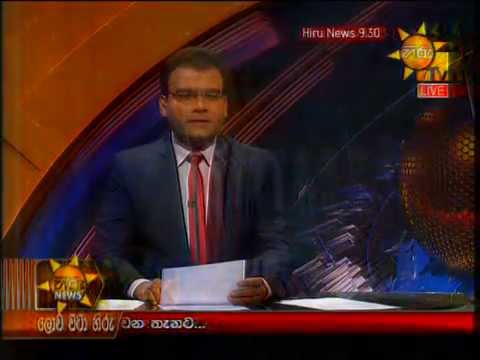 Hiru News 9.30 PM July 12, 2014