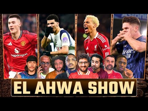 HAMZA COOKING! ARSENAL TOP BY 6! LIVERPOOL, CHELSEA AND MAN UTD W! EL AHWA EP230!