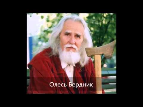 Вічна тайна кличе нас | Eternal mystery calls us | Ukrainian poem
