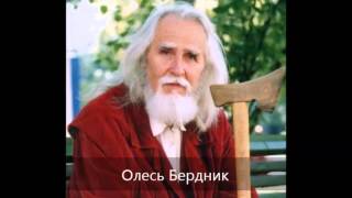 Вічна тайна кличе нас | Eternal mystery calls us | Ukrainian poem