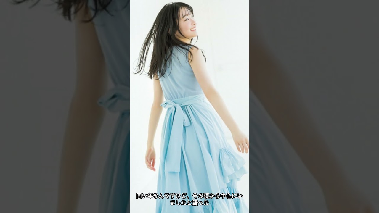 【愛季が天才だと思ったメンバー】抜群の安定感の小島凪紗