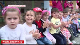 В честь Международного дня защиты детей в республике были организованы праздничные мероприятия