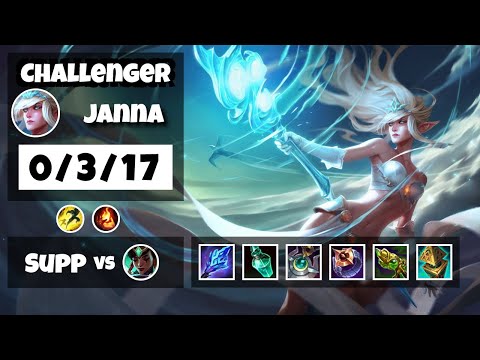 Janna vs Karma EU Challenger SUPPORT (0/3/17) - v11.11