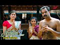 Archana 31 Not Out Malayalam Movie Watch How Hakkim Confesses His Love For Aishwarya Aishwarya