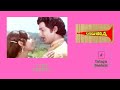 Sannayi Raaganiki Sannayi Appanna Sobhan Babu Jaya Prada S P Balasubramanyam P Susheela
