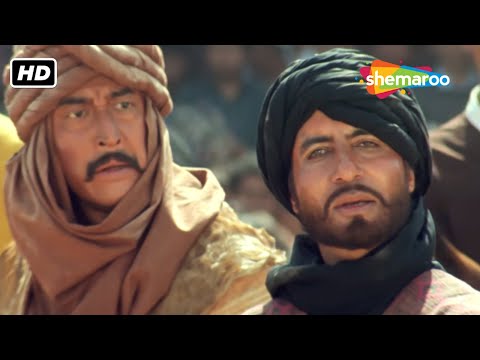 बिजली गिर गयी हैं मेरे दिल में | Khuda Gawah - Part 1 | Amitabh Bachchan, Danny Denzongpa