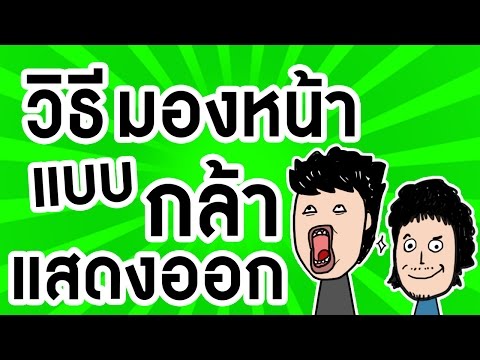 สาวเปลือยกายตื่นเต้น สาวเชื้อโรคม้า
