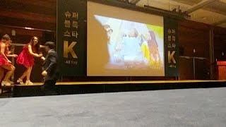 아이리수 4인조 걸그룹 오디션 Airisu