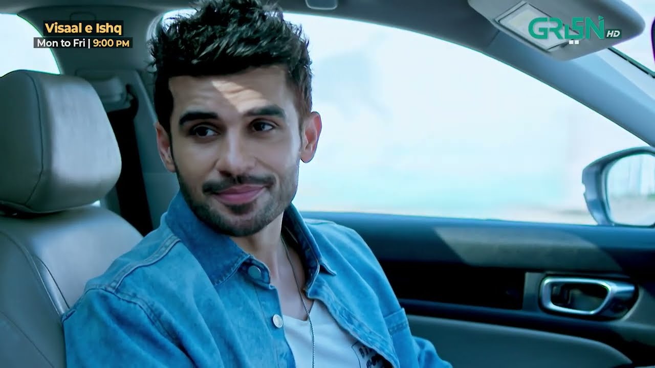 Visaal E Ishq Episode 20 | Best Scene 02 | Green TV Entertainment
