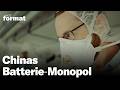 Kein E Auto Ohne China Europas Batterieträume Scheitern Mit Northvolt Spektakulär Doku NZZ Format