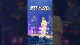 メルボルンでAKMUのライブに行けた最高の日❤️‍🔥 #オーストラリア #メルボルン #AKMU #ライブ
