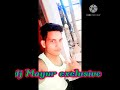 Bhitar Bagla Ma Dj Mayur Exclusive