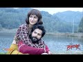Apna Bana Le Bhediya Varun Dhawan Kriti Sanon Sachin Jigar Arijit Singh Amitabh Bhattacharya