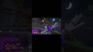 マイクラ呪術廻戦MODで鹿紫雲一の幻獣琥珀 電磁波を使ってみた！ #マイクラ #呪術廻戦 #鹿紫雲一 #minecraft