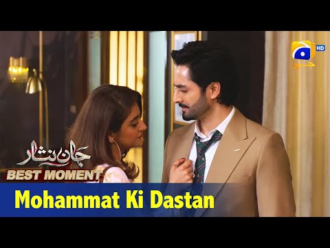 Jaan Nisar Episode 28 | Danish Taimoor - Hiba Bukhari - Haroon Shahid | Best Moment 01