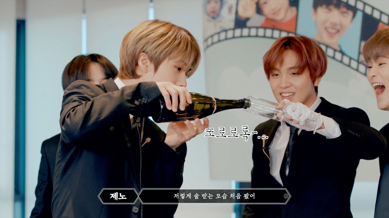 박지성 성인 취임식(?)｜박지성! 옥상으로 따라와 #1｜Rooftop Fight