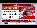 Bihar Cabinet Expansion: नई टीम के मुख्यमंत्री बने Nitish, लेकिन क्या Tejaswi Yadav चलायेंगे सरकार ? - Video