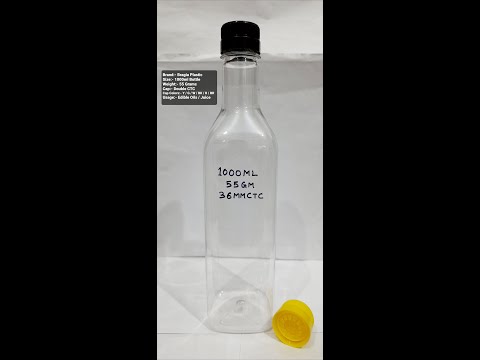 Square Marasca Wine PET Bottle