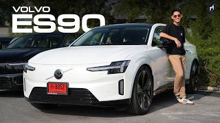 Porsche Cayenne vs Volvo ES90