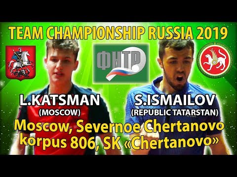ЧУМОВАЯ ИГРА или ЧТО ТВОРЯТ КАНАДЦЫ! ISMAILOV - KATSMAN 1/8 FINAL #RUSSIAN #Championships