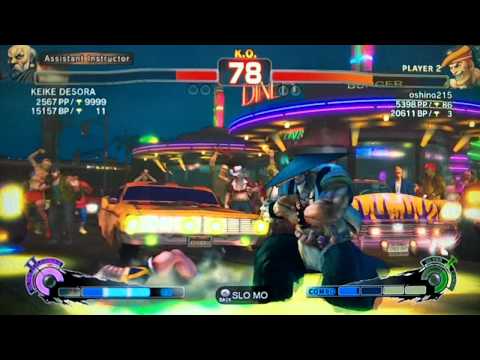 SSF4 AE:2012 KEIKE DESORA (Gouken) vs oshino215 (Adon)