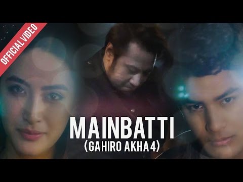 UGES LIMBU - Mainbatti (Official M/V)
