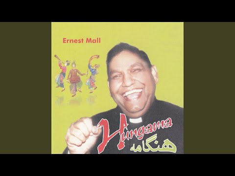 Bar Bar Baha Lahu Yesu Ka - Ernest Mall