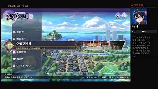 閃乱忍忍忍者大戦ネプテューヌ
